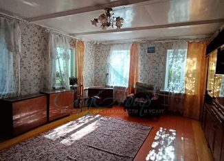 Продаю дом, 66.5 м2, Оренбургская область, Рабочая улица