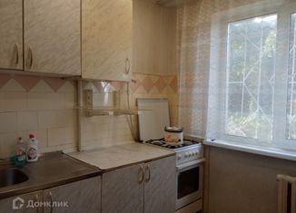 Продажа двухкомнатной квартиры, 45.7 м2, Нижегородская область, улица Ефремова, 3