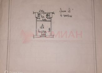 Комната на продажу, 20.1 м2, Новочеркасск, улица Просвещения, 106