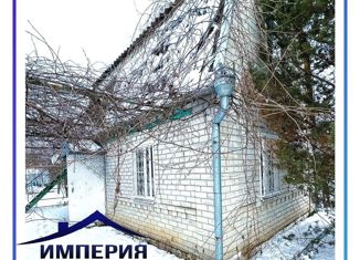 Продам дом, 27.3 м2, поселок Прогресс