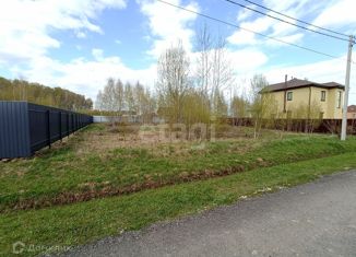 Продам участок, 12.6 сот., деревня Першино