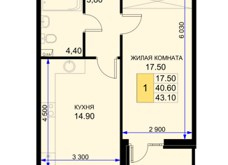 Продается 1-комнатная квартира, 43.1 м2, Краснодарский край, Дозорная улица, 3к13