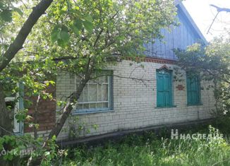 Продажа дома, 53 м2, поселок Горняцкий, Новогорняцкая улица