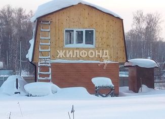 Продам дом, 60 м2, садоводческое некоммерческое товарищество Вера