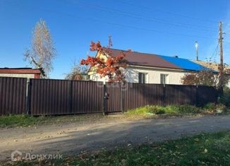 Продается дом, 33.7 м2, село Одинцовка, Александровская улица