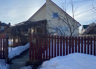 Продажа дома, 52.5 м2, деревня Ковригино (Ковригинский сельсовет), Новая улица, 5