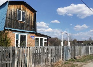 Продам дом, 30 м2, садоводческое товарищество Виктория-3, 2-я Садовая улица, 13