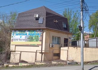 Продается офис, 264 м2, Саратов, Вознесенская улица, 21А, Волжский район