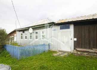 Продается дом, 21.9 м2, село Николо-Павловское, Октябрьская улица