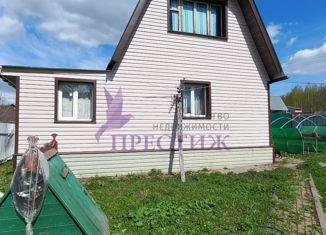 Продаю дом, 82 м2, садовое товарищество Калинка, садовое товарищество Калинка, 37