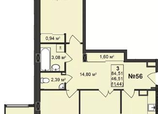 Продается 3-комнатная квартира, 84.51 м2, Нижний Новгород, улица Гоголя, 14, улица Гоголя