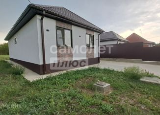 Продам дом, 75 м2, Краснодарский край, Красная улица