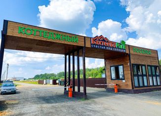 Продажа дома, 101.5 м2, Раменское, Комсомольская площадь