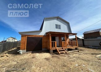 Продаю дом, 130 м2, село Засопка, Северный микрорайон