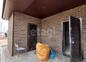 Продажа дома, 65 м2, село Чигири, Центральная улица, 6А