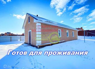 Продажа дома, 90 м2, село Никольское