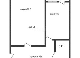 Продаю однокомнатную квартиру, 46.7 м2, Краснодар, Кожевенная улица, 22