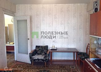 3-комнатная квартира на продажу, 65.8 м2, Иркутская область, 94-й квартал, 3А