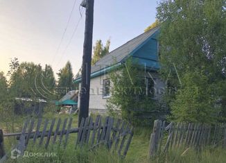 Продам дом, 187.5 м2, городской посёлок Свирьстрой, Загородная улица