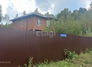 Продаю дом, 169.4 м2, деревня Струково, 6-й проезд, 2