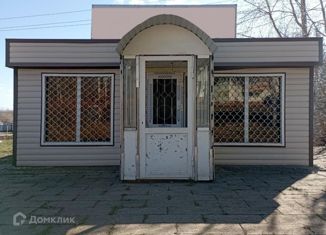 Продам офис, 56 м2, Нижнекамск, улица Менделеева, 1