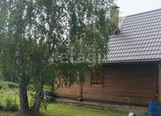 Продажа дома, 40.6 м2, деревня Чернышевка, Зеленый проезд