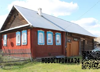 Продам дом, 34.3 м2, село Сылва, улица Декабристов, 7