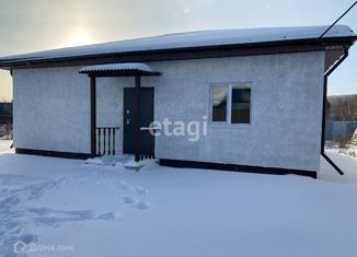 Продажа дома, 96.1 м2, садовые участки Надежда