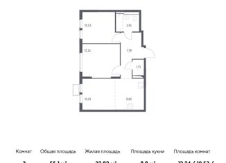 Продаю трехкомнатную квартиру, 55.1 м2, село Остафьево, жилой комплекс Остафьево, к15