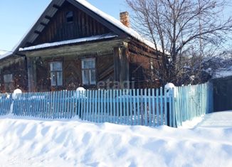 Продажа дома, 45.6 м2, посёлок Троицкий, улица Ленина