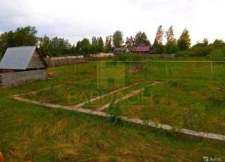 Продажа земельного участка, 15 сот., деревня Паганур