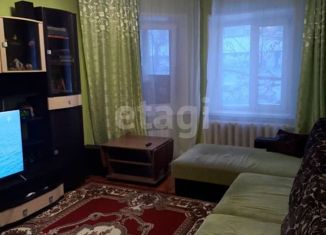 Трехкомнатная квартира на продажу, 71.9 м2, Тюменская область, Комсомольский проспект, 27