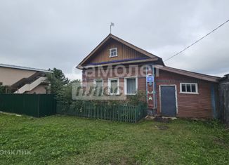 Дом на продажу, 46 м2, Киров, слобода Лосево, 8А