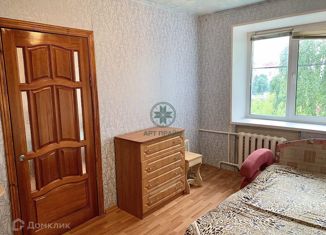 Продается трехкомнатная квартира, 61 м2, Рязань, улица Зубковой, 5, район Дашково-Песочня