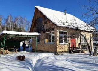 Продам дом, 61 м2, Свердловская область