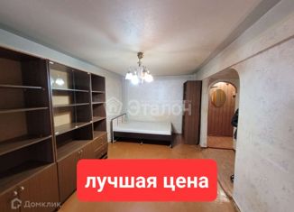 Продам однокомнатную квартиру, 31 м2, Волгоград, Бобруйская улица, 4, Ворошиловский район