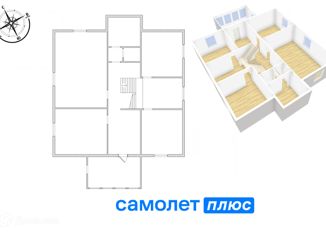 Продажа дома, 295 м2, Кемерово, Рудничный район, 8-й квартал, 126