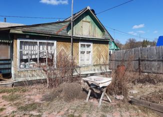Дом на продажу, 36 м2, Свердловская область