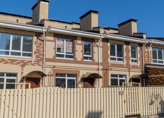 Продажа таунхауса, 140 м2, деревня Афонино, Европейская улица