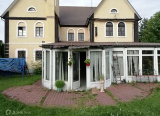 Дом на продажу, 600 м2, Подольск, Коммунальная улица
