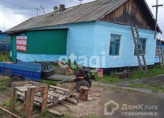Продажа дома, 45.7 м2, село Безруково, Луговая улица, 12