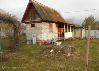 Продажа дома, 20 м2, деревня Савиново