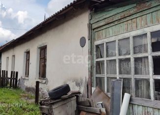 Продаю дом, 46.4 м2, Нижний Тагил, улица Басова