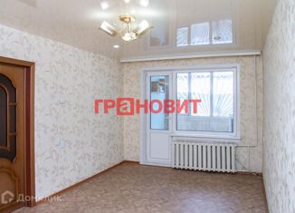 Продажа двухкомнатной квартиры, 46.2 м2, Новосибирская область, улица 9-й Гвардейской Дивизии, 25