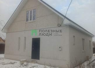Продажа дома, 137 м2, посёлок Красное Поле, Васильковая улица