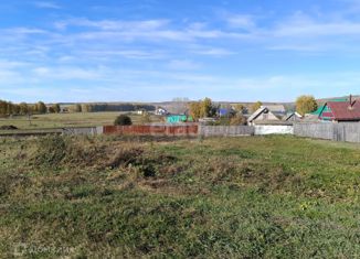 Земельный участок на продажу, 14.3 сот., деревня Рязановка, Центральная улица, 131