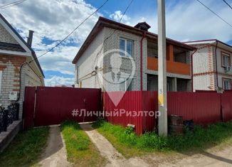 Продается дом, 145 м2, село Заокское, Школьная улица, 148