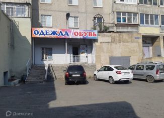 Продам офис, 130.5 м2, Курган, улица Бурова-Петрова