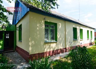 Продам дом, 49 м2, Рыбное, улица Дубинина, 12