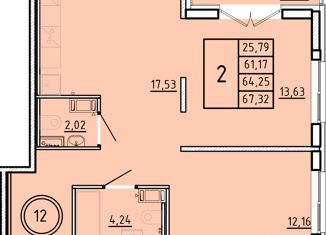 Продаю 2-ком. квартиру, 61.17 м2, Санкт-Петербург, Образцовая улица, 6к1